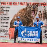 WORLD CUP WPC/AWPC/WAA - часть 2 (Фото №#0708)