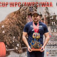 WORLD CUP WPC/AWPC/WAA - часть 2 (Фото №#0714)
