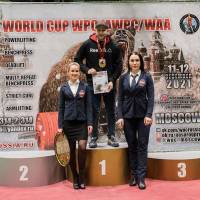 WORLD CUP WPC/AWPC/WAA - часть 2 (Фото №#1204)