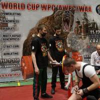WORLD CUP WPC/AWPC/WAA - часть 2 (Фото №#1400)