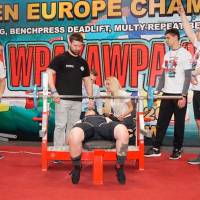 3-rd OPEN EUROPE CHAMPIONS CUP WPA/AWPA/WAA-2018 (Фото №#0184)