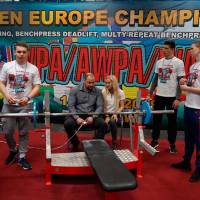 3-rd OPEN EUROPE CHAMPIONS CUP WPA/AWPA/WAA-2018 (Фото №#0326)