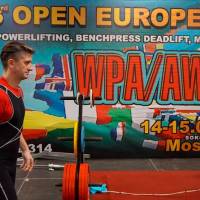 3-rd OPEN EUROPE CHAMPIONS CUP WPA/AWPA/WAA-2018 (Фото №#0337)