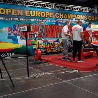 3-rd OPEN EUROPE CHAMPIONS CUP WPA/AWPA/WAA-2018 (Фото №#0356)