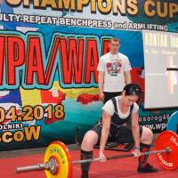 3-rd OPEN EUROPE CHAMPIONS CUP WPA/AWPA/WAA-2018 (Фото №#0387)
