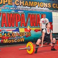 3-rd OPEN EUROPE CHAMPIONS CUP WPA/AWPA/WAA-2018 (Фото №#0389)