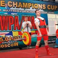 3-rd OPEN EUROPE CHAMPIONS CUP WPA/AWPA/WAA-2018 (Фото №#0397)