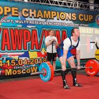 3-rd OPEN EUROPE CHAMPIONS CUP WPA/AWPA/WAA-2018 (Фото №#0400)