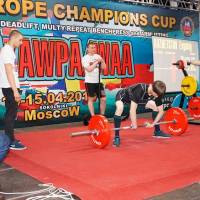 3-rd OPEN EUROPE CHAMPIONS CUP WPA/AWPA/WAA-2018 (Фото №#0416)