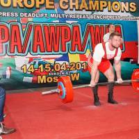 3-rd OPEN EUROPE CHAMPIONS CUP WPA/AWPA/WAA-2018 (Фото №#0458)