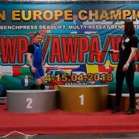3-rd OPEN EUROPE CHAMPIONS CUP WPA/AWPA/WAA-2018 (Фото №#0487)
