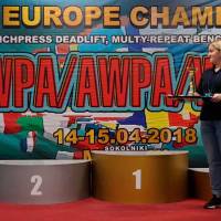 3-rd OPEN EUROPE CHAMPIONS CUP WPA/AWPA/WAA-2018 (Фото №#0499)