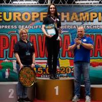 3-rd OPEN EUROPE CHAMPIONS CUP WPA/AWPA/WAA-2018 (Фото №#0520)