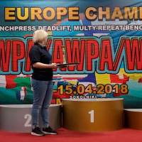 3-rd OPEN EUROPE CHAMPIONS CUP WPA/AWPA/WAA-2018 (Фото №#0525)