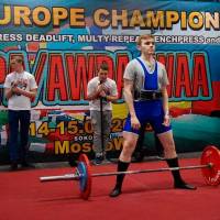 3-rd OPEN EUROPE CHAMPIONS CUP WPA/AWPA/WAA-2018 (Фото №#0553)