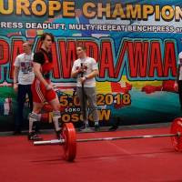 3-rd OPEN EUROPE CHAMPIONS CUP WPA/AWPA/WAA-2018 (Фото №#0574)