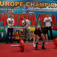 3-rd OPEN EUROPE CHAMPIONS CUP WPA/AWPA/WAA-2018 (Фото №#0575)