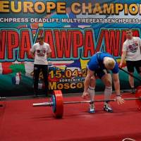 3-rd OPEN EUROPE CHAMPIONS CUP WPA/AWPA/WAA-2018 (Фото №#0639)