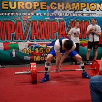 3-rd OPEN EUROPE CHAMPIONS CUP WPA/AWPA/WAA-2018 (Фото №#0646)
