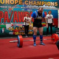 3-rd OPEN EUROPE CHAMPIONS CUP WPA/AWPA/WAA-2018 (Фото №#0683)