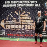 OPEN EUROPE CUP WPA / AWPA / WAA - 2022 - часть 2 (Фото №#0993)