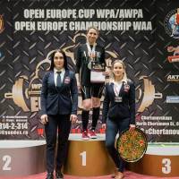 OPEN EUROPE CUP WPA / AWPA / WAA - 2022 - часть 2 (Фото №#1055)