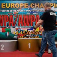 3-rd OPEN EUROPE CHAMPIONS CUP WPA/AWPA/WAA-2018 (Фото №#0792)