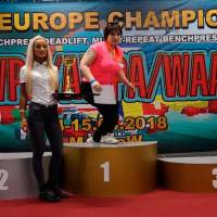 3-rd OPEN EUROPE CHAMPIONS CUP WPA/AWPA/WAA-2018 (Фото №#0811)