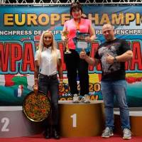 3-rd OPEN EUROPE CHAMPIONS CUP WPA/AWPA/WAA-2018 (Фото №#0814)