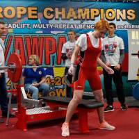 3-rd OPEN EUROPE CHAMPIONS CUP WPA/AWPA/WAA-2018 (Фото №#0894)