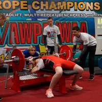 3-rd OPEN EUROPE CHAMPIONS CUP WPA/AWPA/WAA-2018 (Фото №#0897)