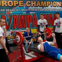 3-rd OPEN EUROPE CHAMPIONS CUP WPA/AWPA/WAA-2018 (Фото №#1026)