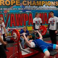 3-rd OPEN EUROPE CHAMPIONS CUP WPA/AWPA/WAA-2018 (Фото №#1027)