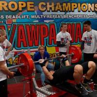 3-rd OPEN EUROPE CHAMPIONS CUP WPA/AWPA/WAA-2018 (Фото №#1045)