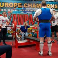 3-rd OPEN EUROPE CHAMPIONS CUP WPA/AWPA/WAA-2018 (Фото №#1063)