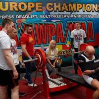3-rd OPEN EUROPE CHAMPIONS CUP WPA/AWPA/WAA-2018 (Фото №#1149)