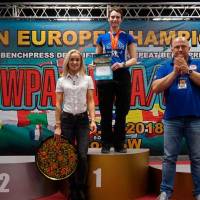 3-rd OPEN EUROPE CHAMPIONS CUP WPA/AWPA/WAA-2018 (Фото №#1221)
