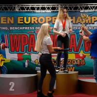 3-rd OPEN EUROPE CHAMPIONS CUP WPA/AWPA/WAA-2018 (Фото №#1229)