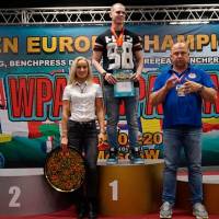 3-rd OPEN EUROPE CHAMPIONS CUP WPA/AWPA/WAA-2018 (Фото №#1234)