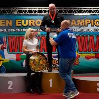 3-rd OPEN EUROPE CHAMPIONS CUP WPA/AWPA/WAA-2018 (Фото №#1262)