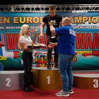 3-rd OPEN EUROPE CHAMPIONS CUP WPA/AWPA/WAA-2018 (Фото №#1279)