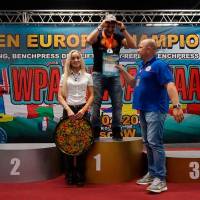 3-rd OPEN EUROPE CHAMPIONS CUP WPA/AWPA/WAA-2018 (Фото №#1303)