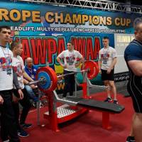 3-rd OPEN EUROPE CHAMPIONS CUP WPA/AWPA/WAA-2018 (Фото №#1362)