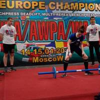 3-rd OPEN EUROPE CHAMPIONS CUP WPA/AWPA/WAA-2018 (Фото №#1406)