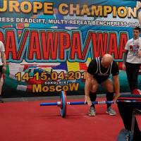 3-rd OPEN EUROPE CHAMPIONS CUP WPA/AWPA/WAA-2018 (Фото №#1427)