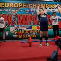 3-rd OPEN EUROPE CHAMPIONS CUP WPA/AWPA/WAA-2018 (Фото №#1431)