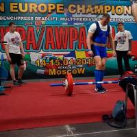 3-rd OPEN EUROPE CHAMPIONS CUP WPA/AWPA/WAA-2018 (Фото №#1442)