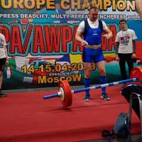 3-rd OPEN EUROPE CHAMPIONS CUP WPA/AWPA/WAA-2018 (Фото №#1445)
