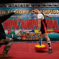 3-rd OPEN EUROPE CHAMPIONS CUP WPA/AWPA/WAA-2018 (Фото №#1520)
