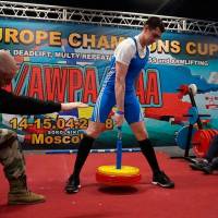 3-rd OPEN EUROPE CHAMPIONS CUP WPA/AWPA/WAA-2018 (Фото №#1523)